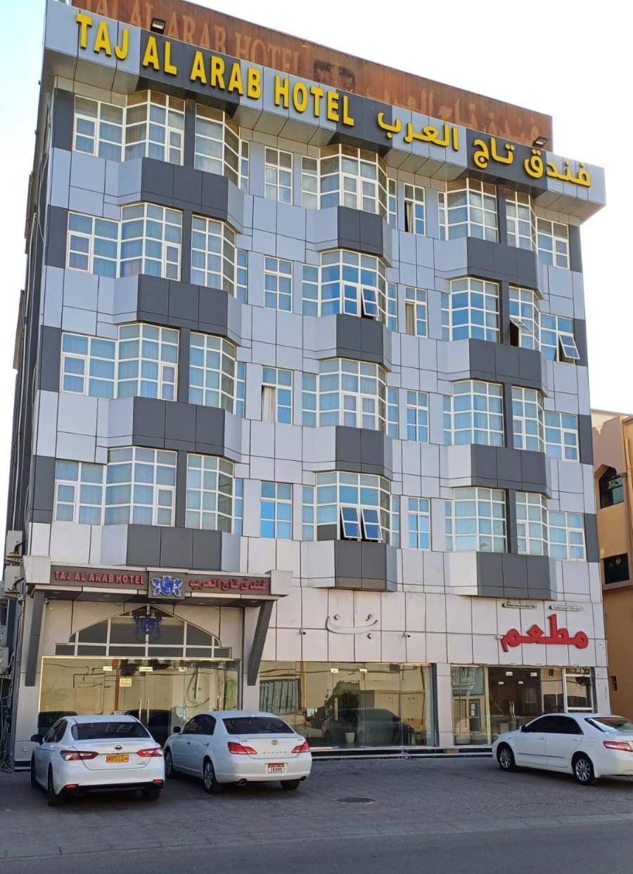 Taj Al Arab Hotel Al Buraimi Ngoại thất bức ảnh